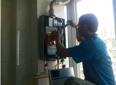 石嘴山市超人热水器上门维修案例